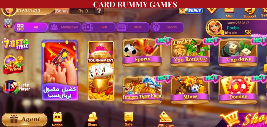 cardrummy games