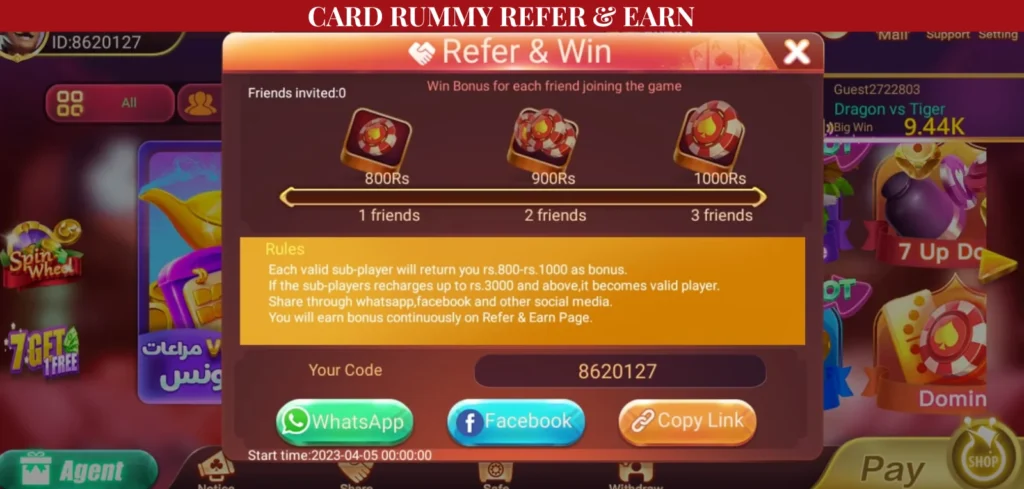 card rummy game