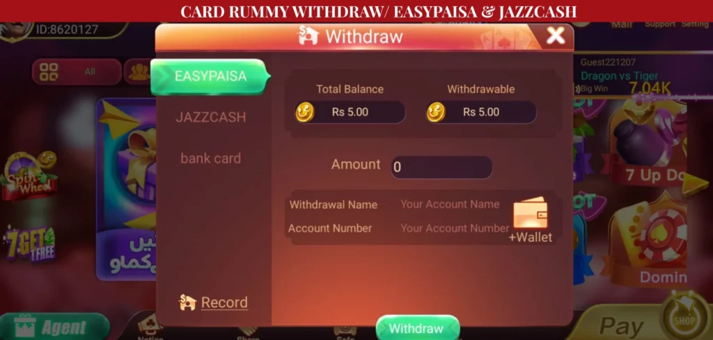 card rummy download