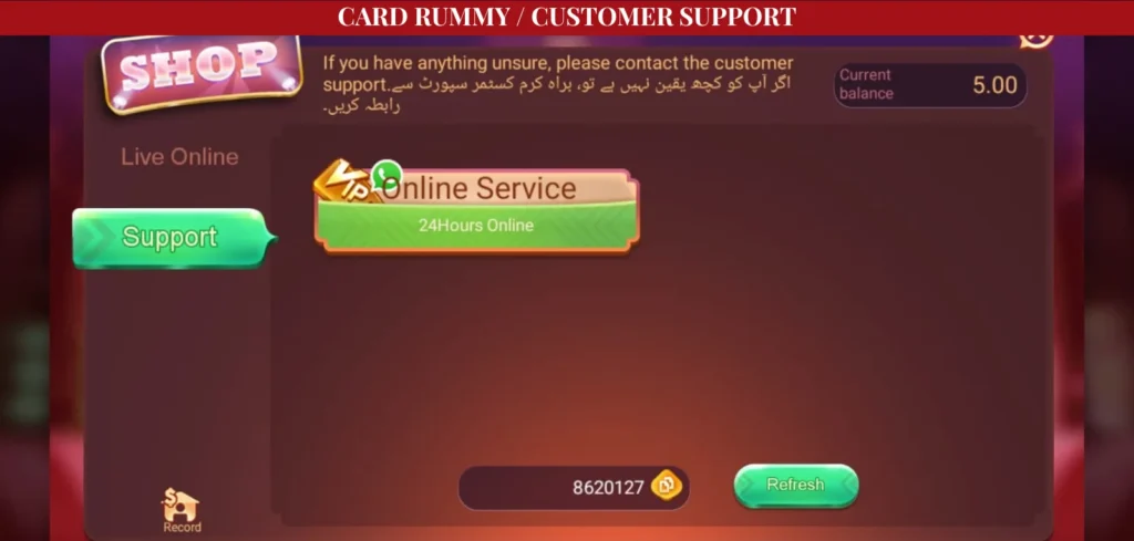 card rummy apk