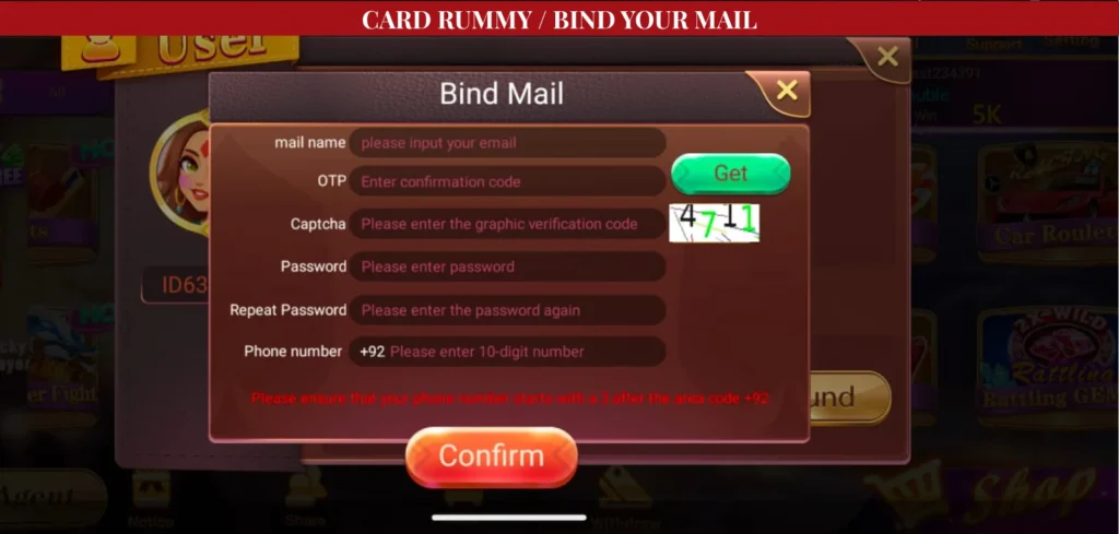 cardrummygame